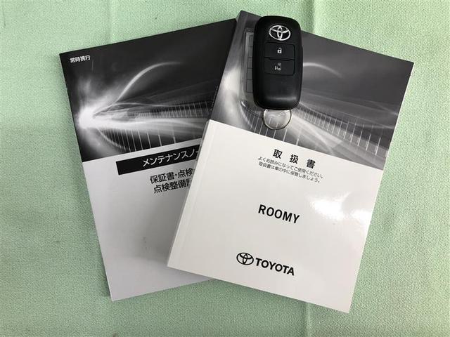 ルーミー X ワンセグ メモリーナビ ミュージックプレイヤー接続可 バックカメラ 衝突被害軽減システム 電動スライドドア ウオークスルー ワンオーナー アイドリングストップ(39枚目)