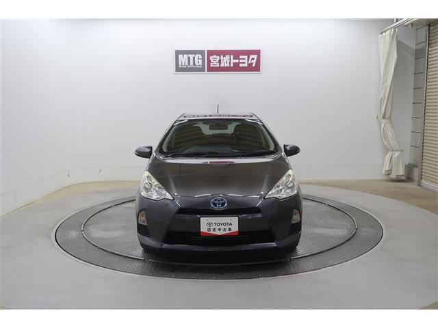 アクア S ワンオーナー 記録簿(8枚目)