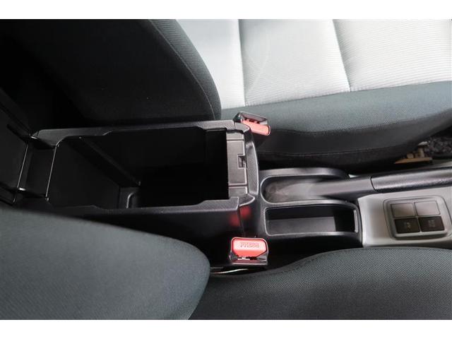 アクア S ワンオーナー 記録簿(12枚目)