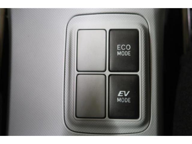 アクア S ワンオーナー 記録簿(13枚目)