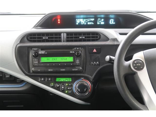 アクア S ワンオーナー 記録簿(15枚目)