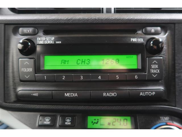 アクア S ワンオーナー 記録簿(17枚目)