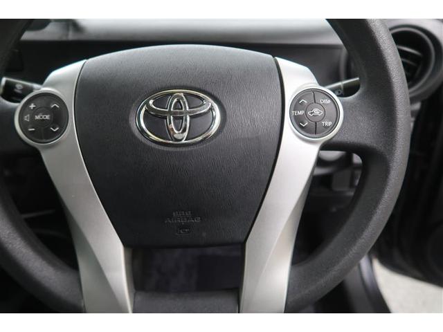 アクア S ワンオーナー 記録簿(19枚目)