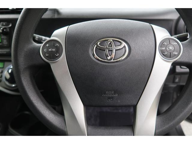 アクア S ワンオーナー 記録簿(20枚目)