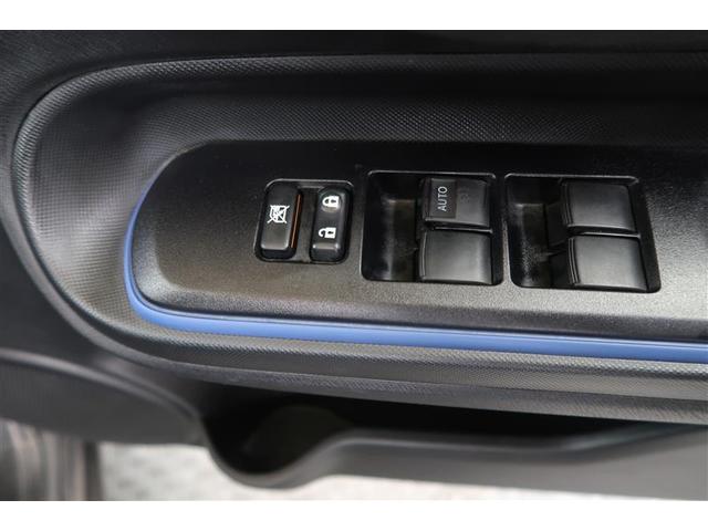 アクア S ワンオーナー 記録簿(23枚目)