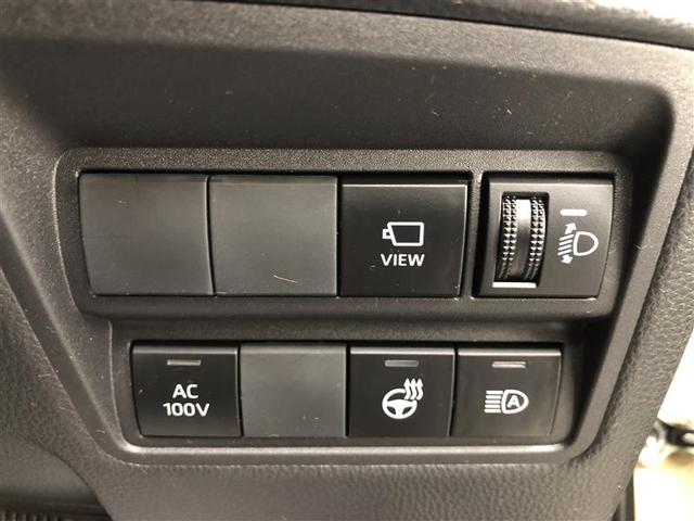 ヤリスクロス ハイブリッドZ アドベンチャー 4WD フルセグ メモリーナビ ミュージックプレイヤー接続可 バックカメラ 衝突被害軽減システム ETC LEDヘッドランプ ワンオーナー 記録簿(23枚目)