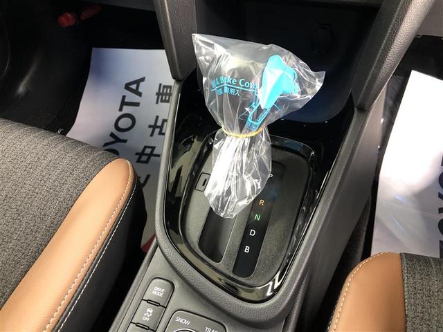 ヤリスクロス ハイブリッドZ アドベンチャー 4WD フルセグ メモリーナビ ミュージックプレイヤー接続可 バックカメラ 衝突被害軽減システム ETC LEDヘッドランプ ワンオーナー 記録簿(33枚目)