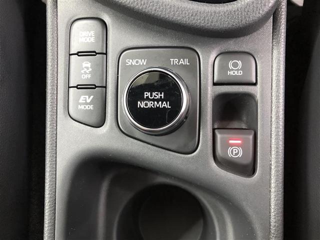 ヤリスクロス ハイブリッドZ アドベンチャー 4WD フルセグ メモリーナビ ミュージックプレイヤー接続可 バックカメラ 衝突被害軽減システム ETC LEDヘッドランプ ワンオーナー 記録簿(34枚目)