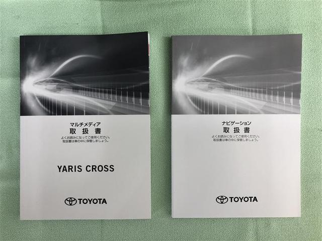 ヤリスクロス ハイブリッドZ アドベンチャー 4WD フルセグ メモリーナビ ミュージックプレイヤー接続可 バックカメラ 衝突被害軽減システム ETC LEDヘッドランプ ワンオーナー 記録簿(38枚目)