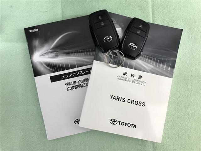 ヤリスクロス ハイブリッドZ アドベンチャー 4WD フルセグ メモリーナビ ミュージックプレイヤー接続可 バックカメラ 衝突被害軽減システム ETC LEDヘッドランプ ワンオーナー 記録簿(39枚目)