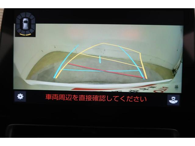 アクア Ｚ　メモリーナビ　ＤＶＤ再生　ミュージックプレイヤー接続可　バックカメラ　衝突被害軽減システム　ＥＴＣ　ドラレコ　ＬＥＤヘッドランプ　ワンオーナー（7枚目）