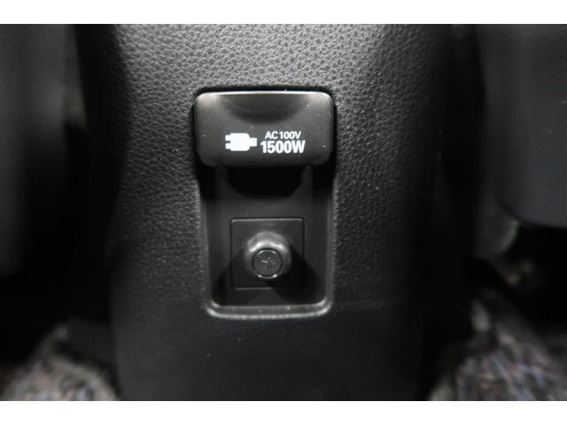 アクア Ｚ　メモリーナビ　ＤＶＤ再生　ミュージックプレイヤー接続可　バックカメラ　衝突被害軽減システム　ＥＴＣ　ドラレコ　ＬＥＤヘッドランプ　ワンオーナー（26枚目）