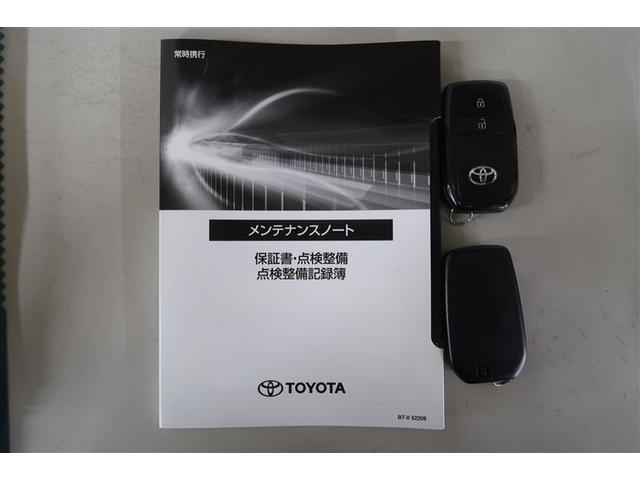 アクア Ｚ　メモリーナビ　ＤＶＤ再生　ミュージックプレイヤー接続可　バックカメラ　衝突被害軽減システム　ＥＴＣ　ドラレコ　ＬＥＤヘッドランプ　ワンオーナー（37枚目）