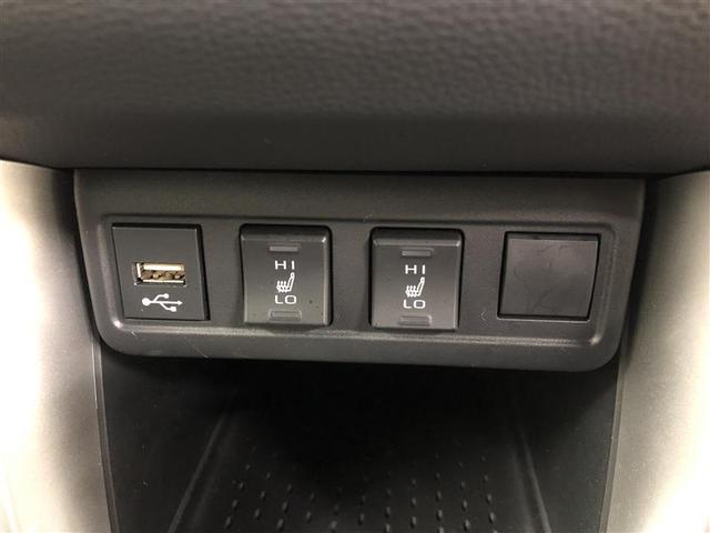 カローラクロス ハイブリッド　Ｚ　メモリーナビ　ミュージックプレイヤー接続可　バックカメラ　衝突被害軽減システム　ＥＴＣ　ドラレコ　ＬＥＤヘッドランプ　ワンオーナー（33枚目）