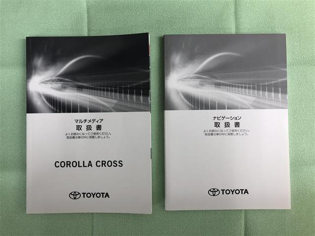 カローラクロス ハイブリッド　Ｚ　メモリーナビ　ミュージックプレイヤー接続可　バックカメラ　衝突被害軽減システム　ＥＴＣ　ドラレコ　ＬＥＤヘッドランプ　ワンオーナー（38枚目）