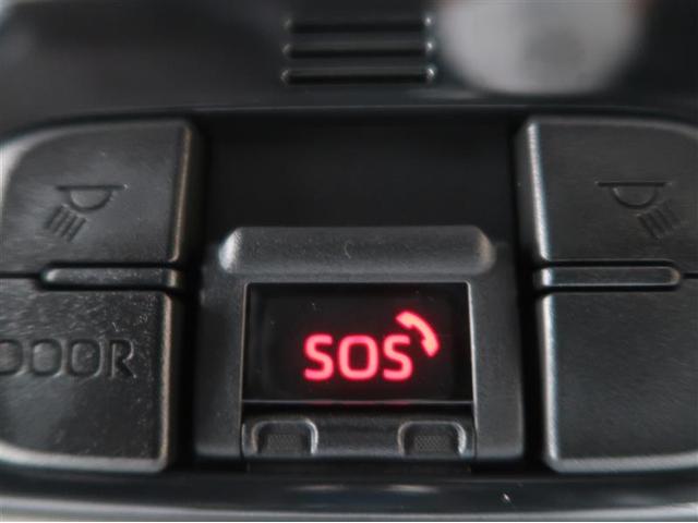 ヤリスクロス ハイブリッドＺ　４ＷＤ　フルセグ　メモリーナビ　ＤＶＤ再生　ミュージックプレイヤー接続可　バックカメラ　衝突被害軽減システム　ＥＴＣ　ドラレコ　ＬＥＤヘッドランプ　ワンオーナー　記録簿（5枚目）