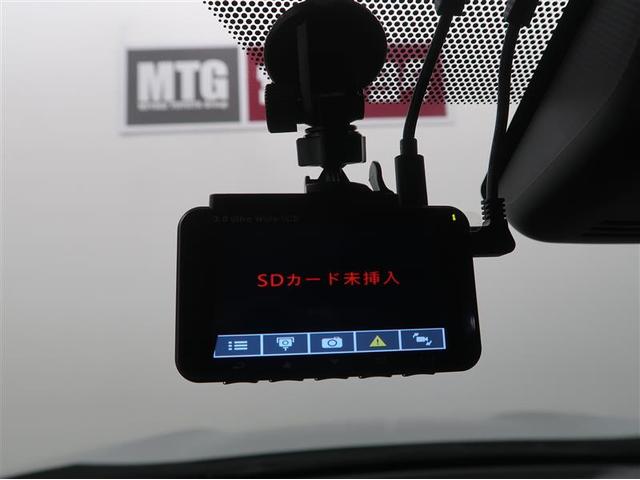 ヤリスクロス ハイブリッドＺ　４ＷＤ　フルセグ　メモリーナビ　ＤＶＤ再生　ミュージックプレイヤー接続可　バックカメラ　衝突被害軽減システム　ＥＴＣ　ドラレコ　ＬＥＤヘッドランプ　ワンオーナー　記録簿（17枚目）