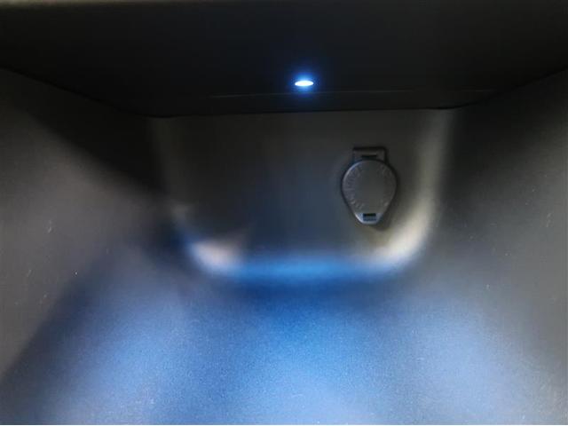 ヤリスクロス ハイブリッドＺ　４ＷＤ　フルセグ　メモリーナビ　ＤＶＤ再生　ミュージックプレイヤー接続可　バックカメラ　衝突被害軽減システム　ＥＴＣ　ドラレコ　ＬＥＤヘッドランプ　ワンオーナー　記録簿（22枚目）