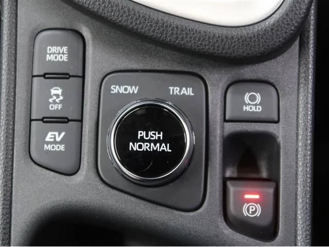 ヤリスクロス ハイブリッドＺ　４ＷＤ　フルセグ　メモリーナビ　ＤＶＤ再生　ミュージックプレイヤー接続可　バックカメラ　衝突被害軽減システム　ＥＴＣ　ドラレコ　ＬＥＤヘッドランプ　ワンオーナー　記録簿（24枚目）