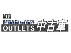 ϥåȥ ģء󥪡ʡɥ󥰥ȥå 0902197A20251119T001 3