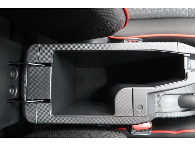 ライズ Ｇ　フルセグ　メモリーナビ　ＤＶＤ再生　バックカメラ　衝突被害軽減システム　ドラレコ　ＬＥＤヘッドランプ　ワンオーナー　記録簿　アイドリングストップ（26枚目）