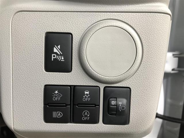 ミライース X SAIII フルセグ メモリーナビ DVD再生 ミュージックプレイヤー接続可 バックカメラ 衝突被害軽減システム ETC ドラレコ LEDヘッドランプ ワンオーナー アイドリングストップ(22枚目)