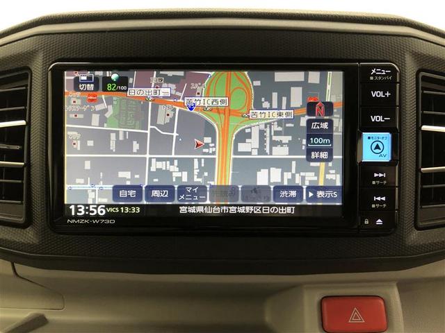 ミライース X SAIII フルセグ メモリーナビ DVD再生 ミュージックプレイヤー接続可 バックカメラ 衝突被害軽減システム ETC ドラレコ LEDヘッドランプ ワンオーナー アイドリングストップ(26枚目)