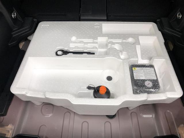 ヤリスクロス ハイブリッドＧ　４ＷＤ　フルセグ　メモリーナビ　ＤＶＤ再生　ミュージックプレイヤー接続可　バックカメラ　衝突被害軽減システム　ＥＴＣ　ドラレコ　ＬＥＤヘッドランプ　ワンオーナー　記録簿（13枚目）