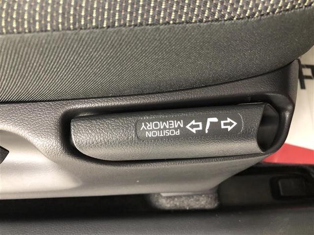 ヤリスクロス ハイブリッドＧ　４ＷＤ　フルセグ　メモリーナビ　ＤＶＤ再生　ミュージックプレイヤー接続可　バックカメラ　衝突被害軽減システム　ＥＴＣ　ドラレコ　ＬＥＤヘッドランプ　ワンオーナー　記録簿（18枚目）