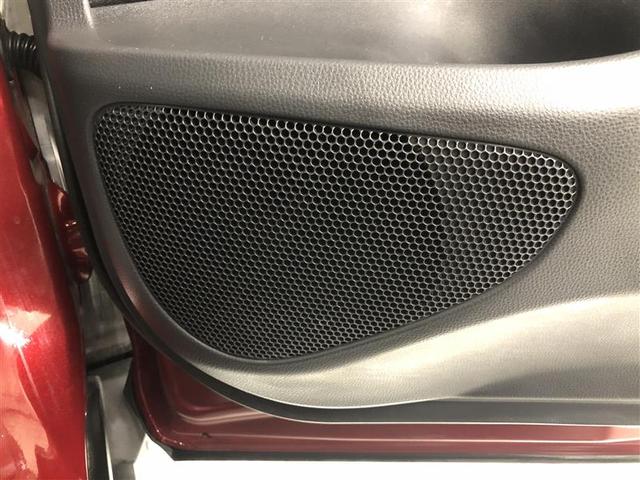 ヤリスクロス ハイブリッドＧ　４ＷＤ　フルセグ　メモリーナビ　ＤＶＤ再生　ミュージックプレイヤー接続可　バックカメラ　衝突被害軽減システム　ＥＴＣ　ドラレコ　ＬＥＤヘッドランプ　ワンオーナー　記録簿（21枚目）