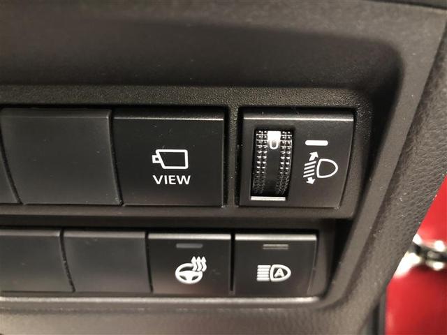 ヤリスクロス ハイブリッドＧ　４ＷＤ　フルセグ　メモリーナビ　ＤＶＤ再生　ミュージックプレイヤー接続可　バックカメラ　衝突被害軽減システム　ＥＴＣ　ドラレコ　ＬＥＤヘッドランプ　ワンオーナー　記録簿（22枚目）