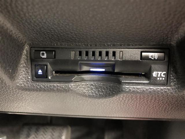 ヤリスクロス ハイブリッドＧ　４ＷＤ　フルセグ　メモリーナビ　ＤＶＤ再生　ミュージックプレイヤー接続可　バックカメラ　衝突被害軽減システム　ＥＴＣ　ドラレコ　ＬＥＤヘッドランプ　ワンオーナー　記録簿（23枚目）