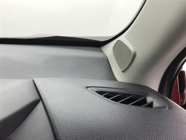 ヤリスクロス ハイブリッドＧ　４ＷＤ　フルセグ　メモリーナビ　ＤＶＤ再生　ミュージックプレイヤー接続可　バックカメラ　衝突被害軽減システム　ＥＴＣ　ドラレコ　ＬＥＤヘッドランプ　ワンオーナー　記録簿（24枚目）