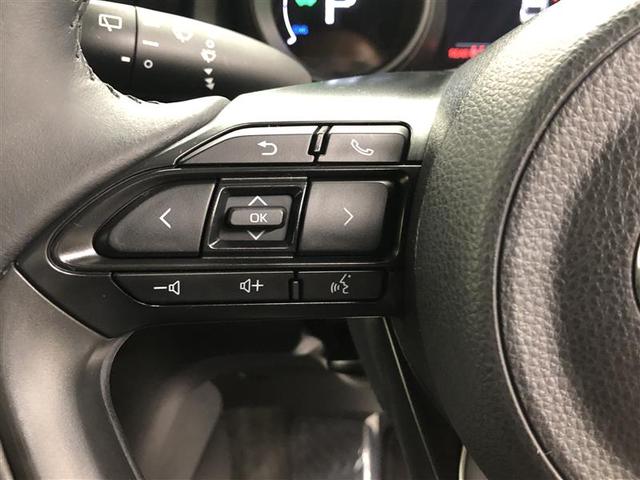 ヤリスクロス ハイブリッドＧ　４ＷＤ　フルセグ　メモリーナビ　ＤＶＤ再生　ミュージックプレイヤー接続可　バックカメラ　衝突被害軽減システム　ＥＴＣ　ドラレコ　ＬＥＤヘッドランプ　ワンオーナー　記録簿（26枚目）