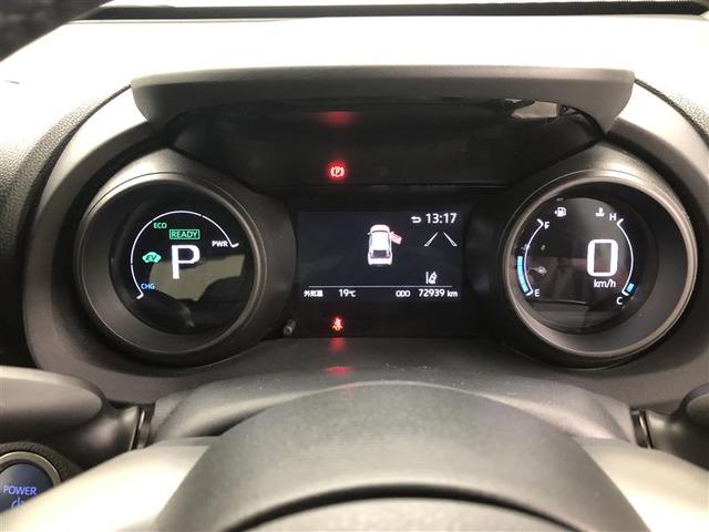 ヤリスクロス ハイブリッドＧ　４ＷＤ　フルセグ　メモリーナビ　ＤＶＤ再生　ミュージックプレイヤー接続可　バックカメラ　衝突被害軽減システム　ＥＴＣ　ドラレコ　ＬＥＤヘッドランプ　ワンオーナー　記録簿（28枚目）