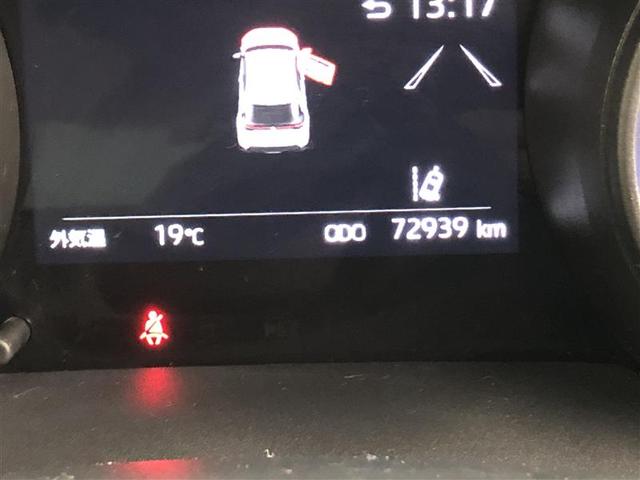 ヤリスクロス ハイブリッドＧ　４ＷＤ　フルセグ　メモリーナビ　ＤＶＤ再生　ミュージックプレイヤー接続可　バックカメラ　衝突被害軽減システム　ＥＴＣ　ドラレコ　ＬＥＤヘッドランプ　ワンオーナー　記録簿（29枚目）