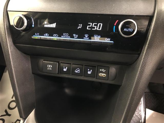 ヤリスクロス ハイブリッドＧ　４ＷＤ　フルセグ　メモリーナビ　ＤＶＤ再生　ミュージックプレイヤー接続可　バックカメラ　衝突被害軽減システム　ＥＴＣ　ドラレコ　ＬＥＤヘッドランプ　ワンオーナー　記録簿（32枚目）