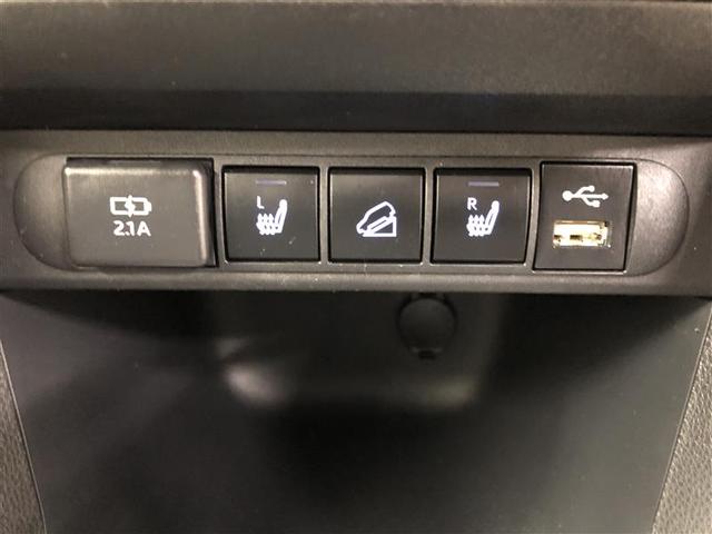 ヤリスクロス ハイブリッドＧ　４ＷＤ　フルセグ　メモリーナビ　ＤＶＤ再生　ミュージックプレイヤー接続可　バックカメラ　衝突被害軽減システム　ＥＴＣ　ドラレコ　ＬＥＤヘッドランプ　ワンオーナー　記録簿（33枚目）