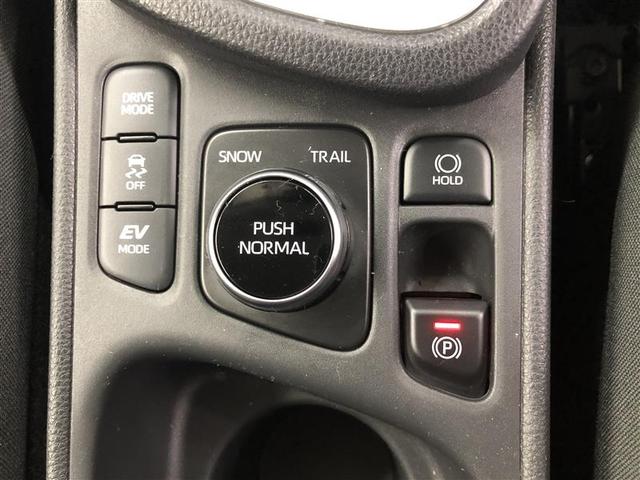 ヤリスクロス ハイブリッドＧ　４ＷＤ　フルセグ　メモリーナビ　ＤＶＤ再生　ミュージックプレイヤー接続可　バックカメラ　衝突被害軽減システム　ＥＴＣ　ドラレコ　ＬＥＤヘッドランプ　ワンオーナー　記録簿（35枚目）