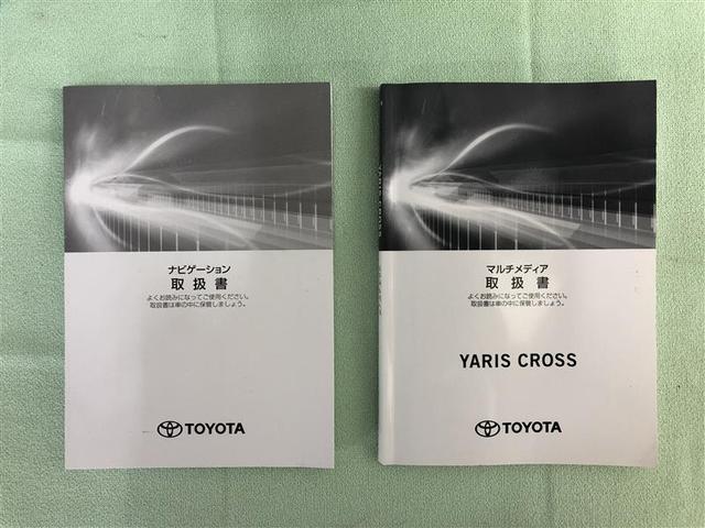 ヤリスクロス ハイブリッドＧ　４ＷＤ　フルセグ　メモリーナビ　ＤＶＤ再生　ミュージックプレイヤー接続可　バックカメラ　衝突被害軽減システム　ＥＴＣ　ドラレコ　ＬＥＤヘッドランプ　ワンオーナー　記録簿（38枚目）