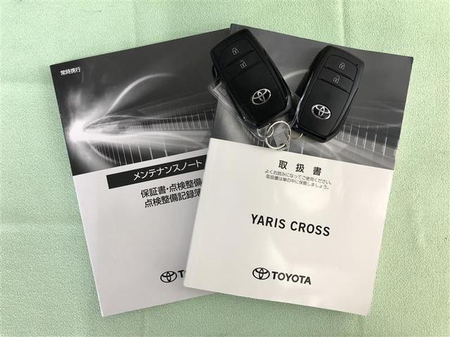 ヤリスクロス ハイブリッドＧ　４ＷＤ　フルセグ　メモリーナビ　ＤＶＤ再生　ミュージックプレイヤー接続可　バックカメラ　衝突被害軽減システム　ＥＴＣ　ドラレコ　ＬＥＤヘッドランプ　ワンオーナー　記録簿（39枚目）