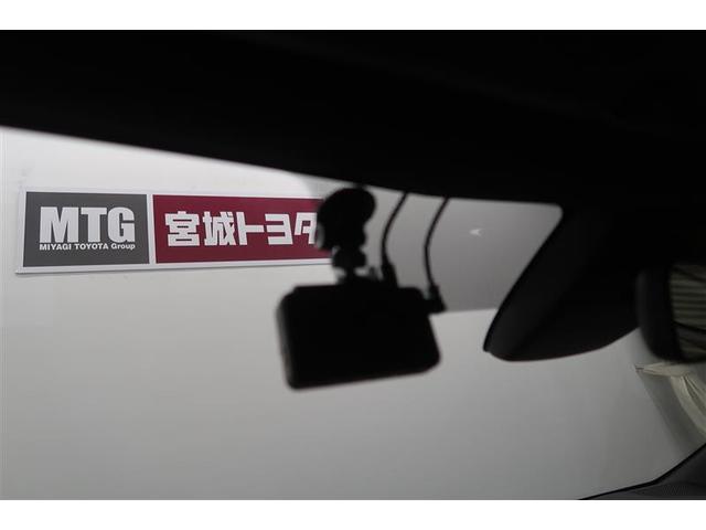 カローラツーリング ハイブリッド ダブルバイビー フルセグ メモリーナビ ミュージックプレイヤー接続可 バックカメラ 衝突被害軽減システム ETC ドラレコ LEDヘッドランプ ワンオーナー フルエアロ 記録簿(28枚目)