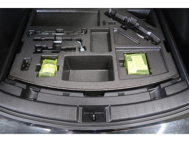 カローラツーリング ハイブリッド ダブルバイビー フルセグ メモリーナビ ミュージックプレイヤー接続可 バックカメラ 衝突被害軽減システム ETC ドラレコ LEDヘッドランプ ワンオーナー フルエアロ 記録簿(33枚目)