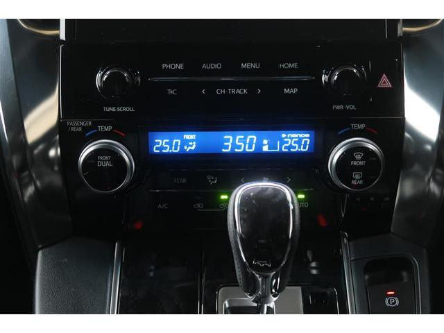 アルファード 2.5S タイプゴールド サンルーフ フルセグ メモリーナビ DVD再生 ミュージックプレイヤー接続可 後席モニター バックカメラ 衝突被害軽減システム ETC ドラレコ 両側電動スライド LEDヘッドランプ 乗車定員7人(20枚目)