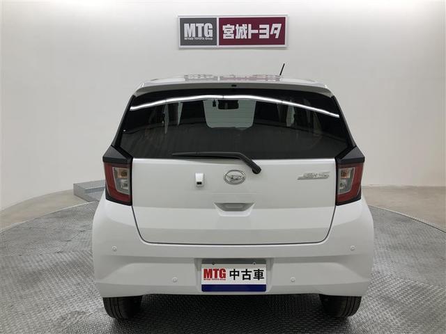 ミライース Ｘ　ＳＡＩＩＩ　フルセグ　メモリーナビ　ＤＶＤ再生　ミュージックプレイヤー接続可　バックカメラ　衝突被害軽減システム　ＥＴＣ　ドラレコ　ＬＥＤヘッドランプ　ワンオーナー　アイドリングストップ（6枚目）