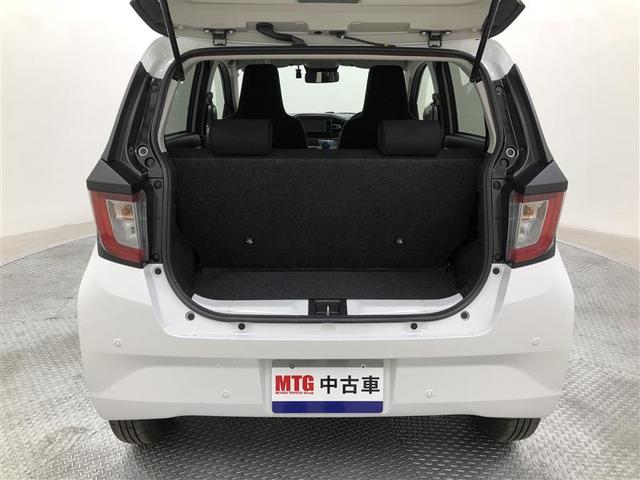 ミライース Ｘ　ＳＡＩＩＩ　フルセグ　メモリーナビ　ＤＶＤ再生　ミュージックプレイヤー接続可　バックカメラ　衝突被害軽減システム　ＥＴＣ　ドラレコ　ＬＥＤヘッドランプ　ワンオーナー　アイドリングストップ（9枚目）