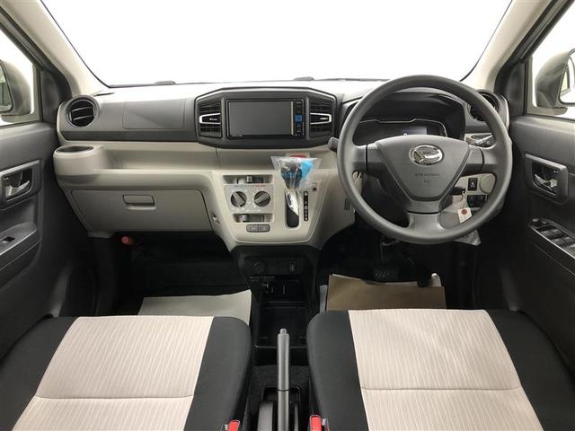 ミライース Ｘ　ＳＡＩＩＩ　フルセグ　メモリーナビ　ＤＶＤ再生　ミュージックプレイヤー接続可　バックカメラ　衝突被害軽減システム　ＥＴＣ　ドラレコ　ＬＥＤヘッドランプ　ワンオーナー　アイドリングストップ（16枚目）