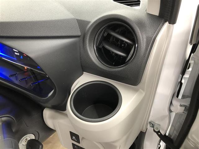 ミライース Ｘ　ＳＡＩＩＩ　フルセグ　メモリーナビ　ＤＶＤ再生　ミュージックプレイヤー接続可　バックカメラ　衝突被害軽減システム　ＥＴＣ　ドラレコ　ＬＥＤヘッドランプ　ワンオーナー　アイドリングストップ（21枚目）