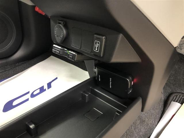 ミライース Ｘ　ＳＡＩＩＩ　フルセグ　メモリーナビ　ＤＶＤ再生　ミュージックプレイヤー接続可　バックカメラ　衝突被害軽減システム　ＥＴＣ　ドラレコ　ＬＥＤヘッドランプ　ワンオーナー　アイドリングストップ（23枚目）