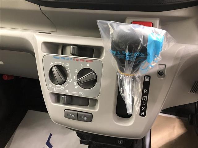 ミライース Ｘ　ＳＡＩＩＩ　フルセグ　メモリーナビ　ＤＶＤ再生　ミュージックプレイヤー接続可　バックカメラ　衝突被害軽減システム　ＥＴＣ　ドラレコ　ＬＥＤヘッドランプ　ワンオーナー　アイドリングストップ（28枚目）
